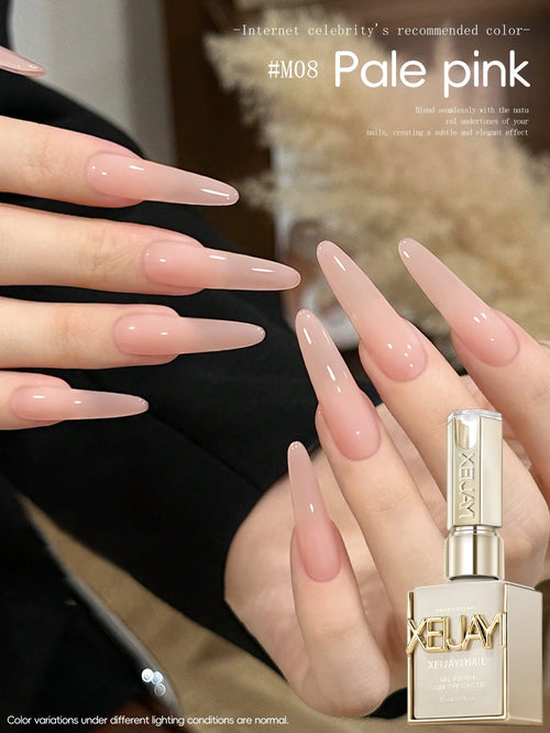 XEIJAYI XEJAYI 15ml Nude Gel Nail Polish, UV LED Soaking Nail Gel, Semi-Permanent, DIY Salon Quality Nail Art Gel