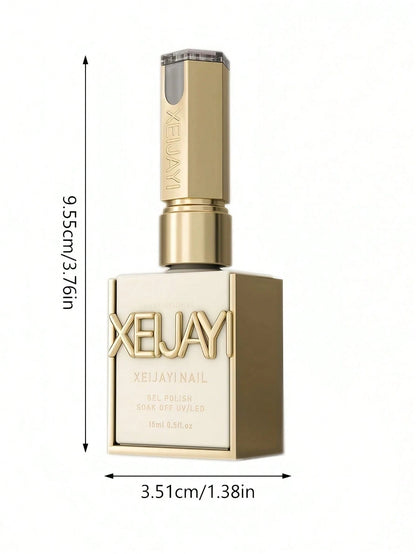 XEIJAYI XEJAYI 15ml Nude Gel Nail Polish, UV LED Soaking Nail Gel, Semi-Permanent, DIY Salon Quality Nail Art Gel