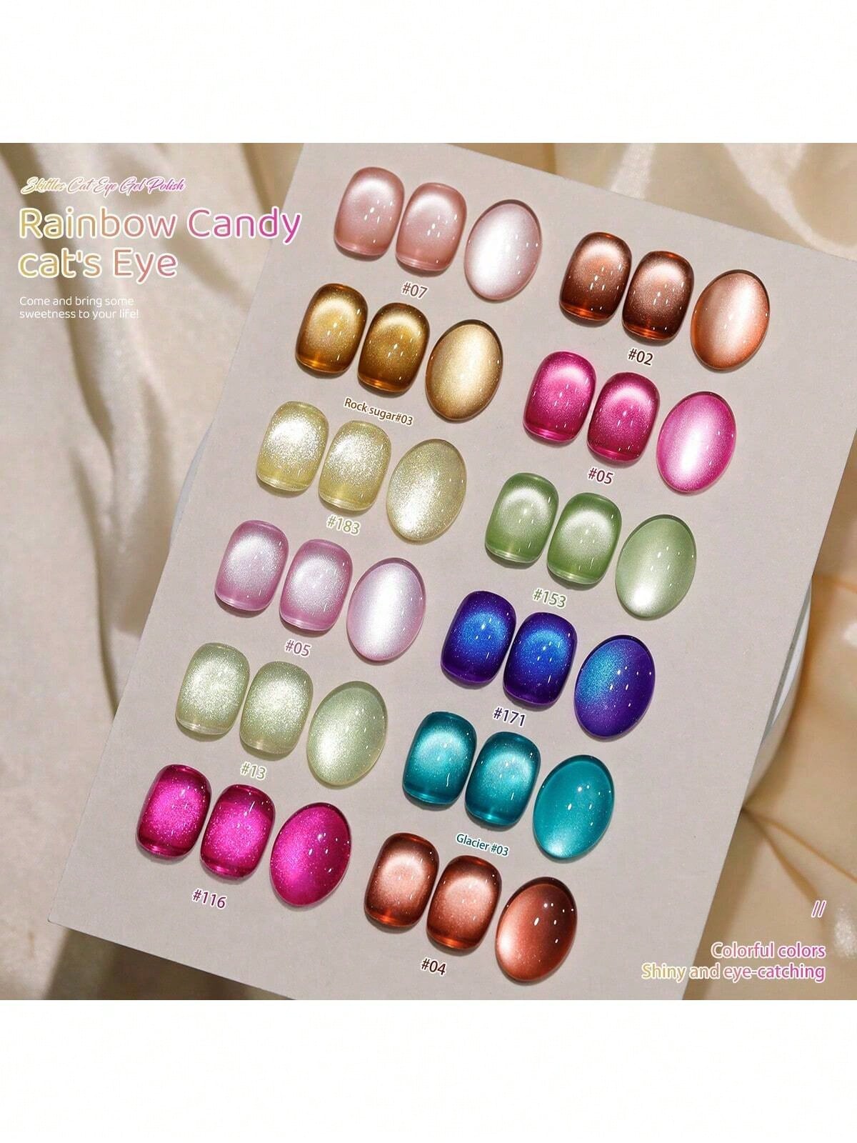XEIJAYI XEJAYI 1pc 15ml Rainbow Candy Cat Eye Gel Nail Polish,UV LED Soaking Nail Gel, Semi-Permanent, DIY Salon Quality Nail Art Gel For Spring And Summer